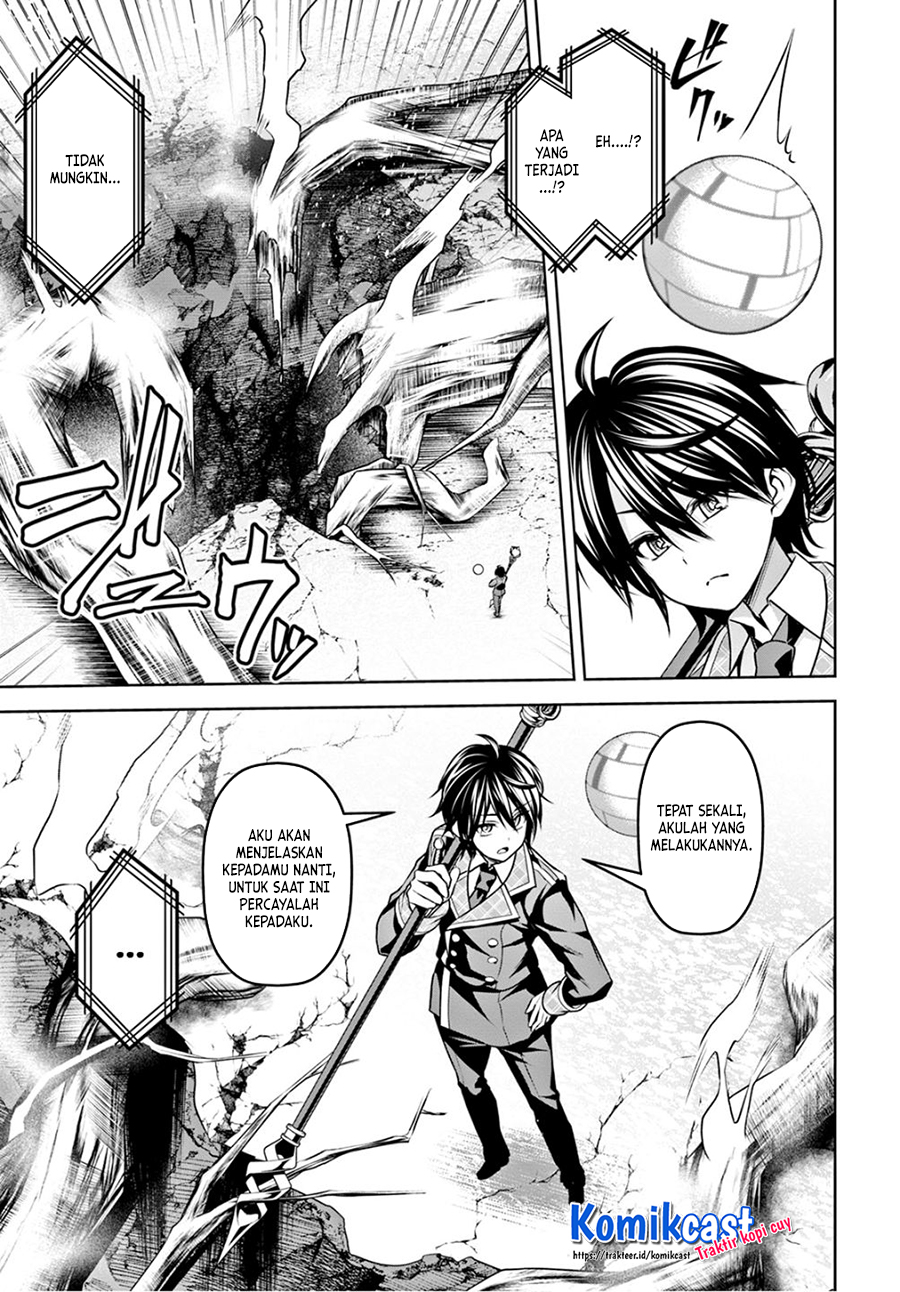 Demon’s Sword Master of Excalibur School